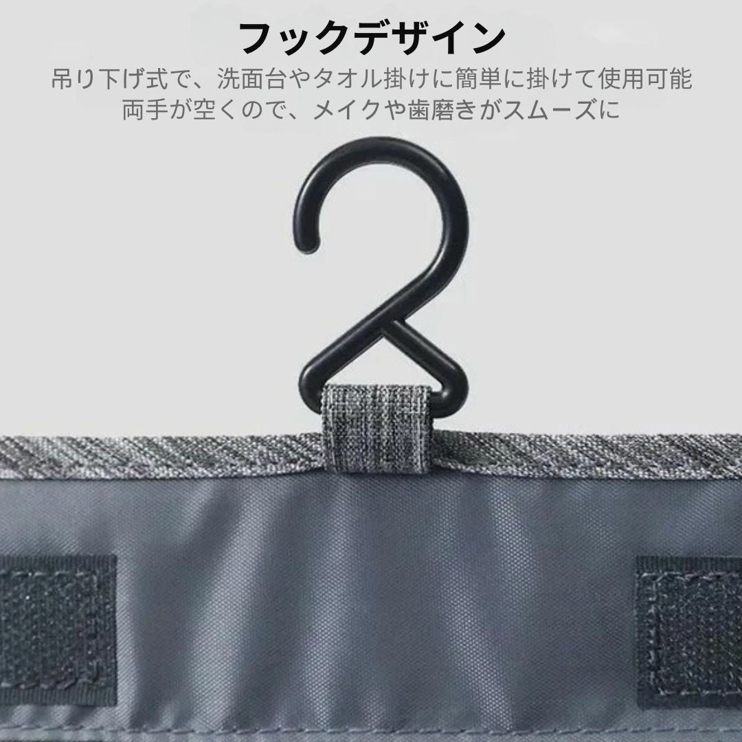 吊り下げ式・防水トラベルポーチ
