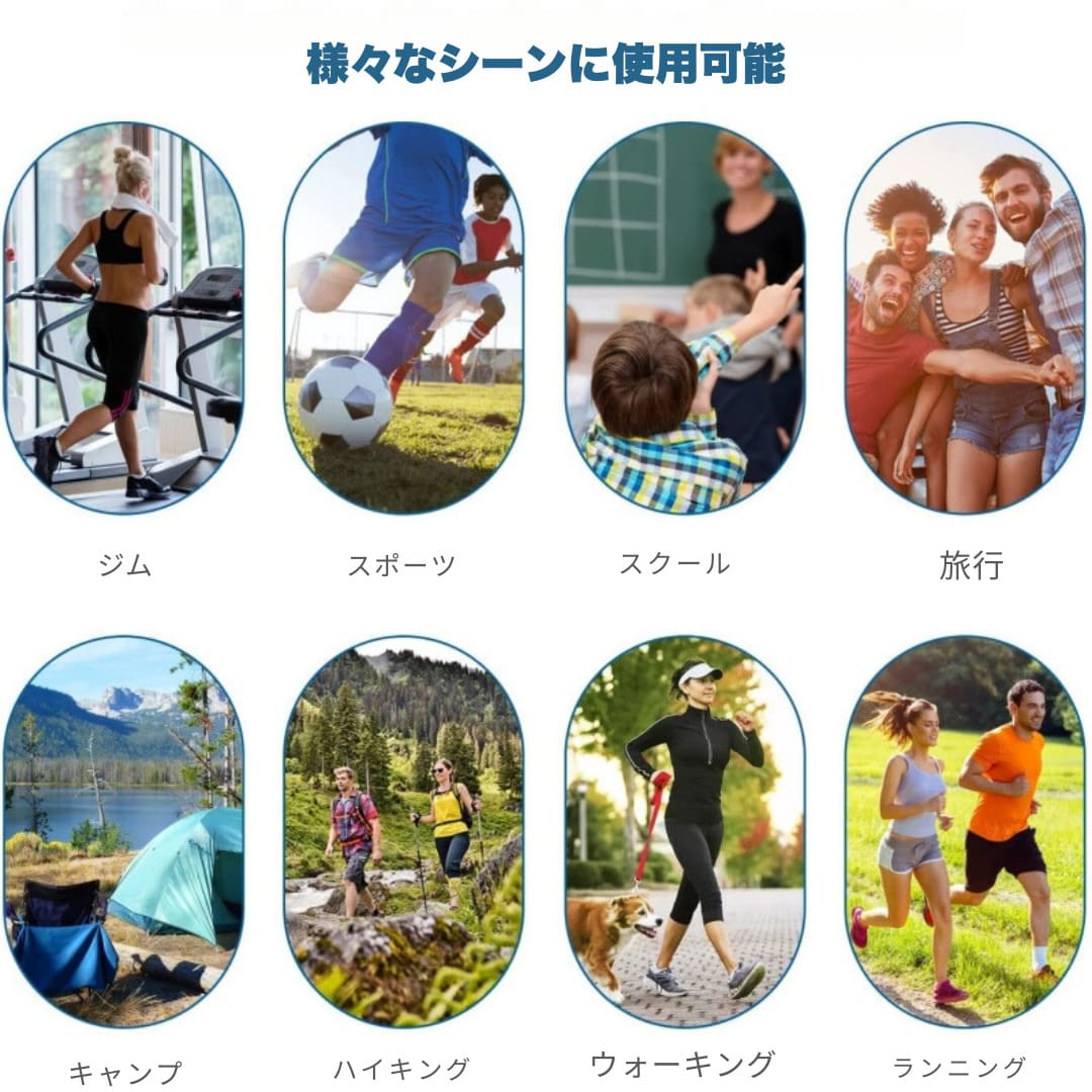大容量 × 防水 × 多機能 スポーツバックパック