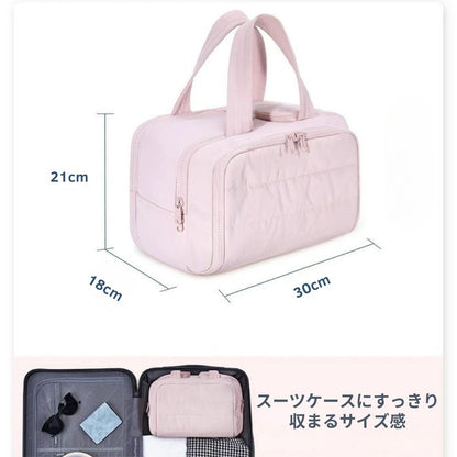 多機能コスメ収納バッグ｜大容量＆超軽量設計