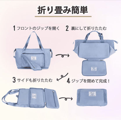 拡張式 3WAY 防水ボストンバッグ