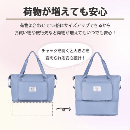 拡張式 3WAY 防水ボストンバッグ