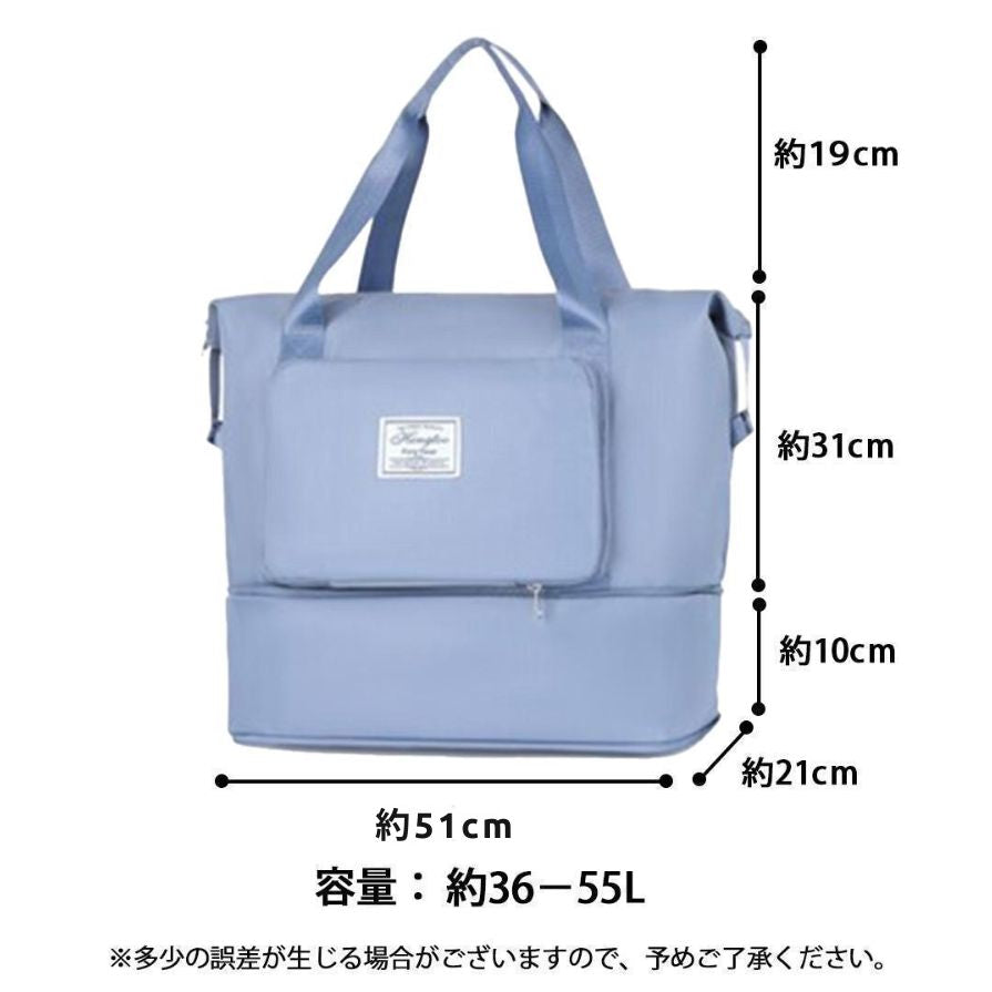 拡張式 3WAY 防水ボストンバッグ