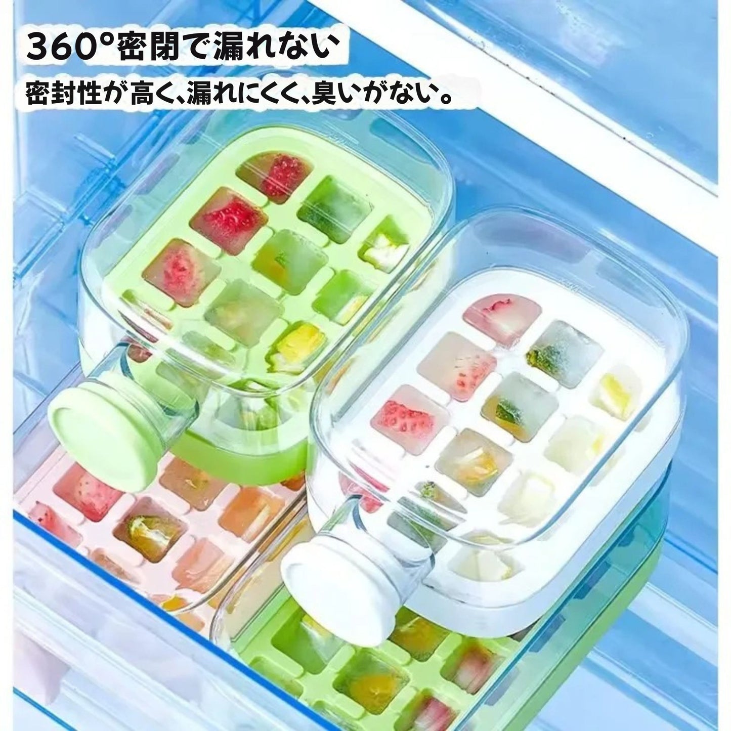 革新的アイスキューブトレイ＆ドリンクボトル 2-in-1設計